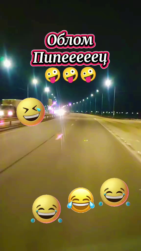@💥❤️ИришкА❤️💥