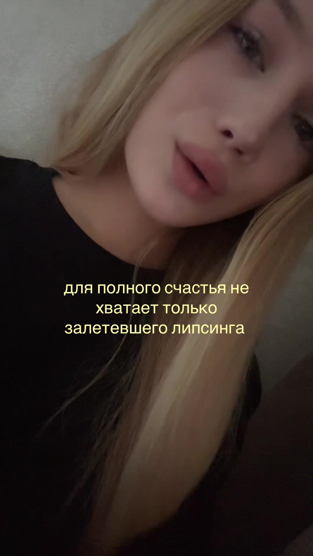 @КИВИ?