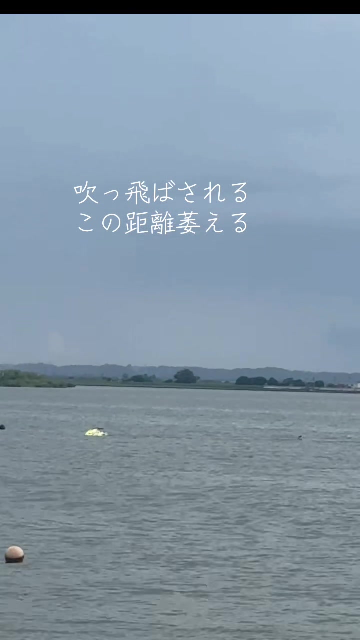 @ユウくん⭐︎アイちゃん⭐︎