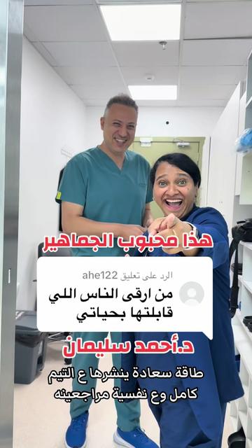 @centralcare