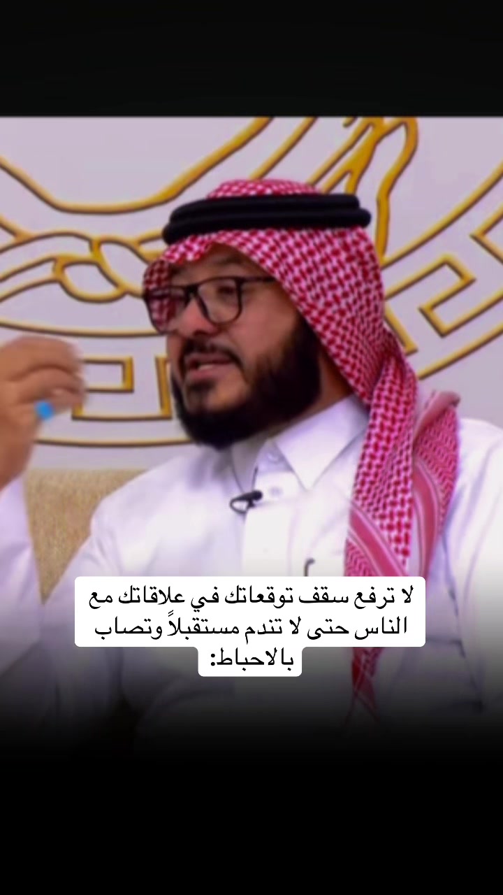 @مـيم اليامـي 11:11♥️