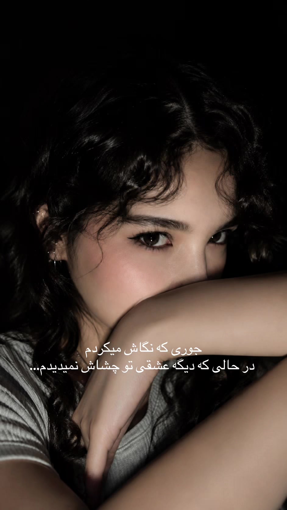 @Artemis🐦&zwj;⬛🥀