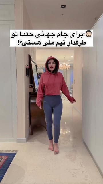 @nasrinflex