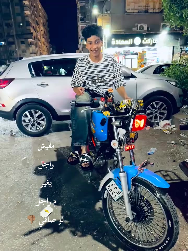 @๐๐๐๐๐ฅท๐ดโ ๏ธ