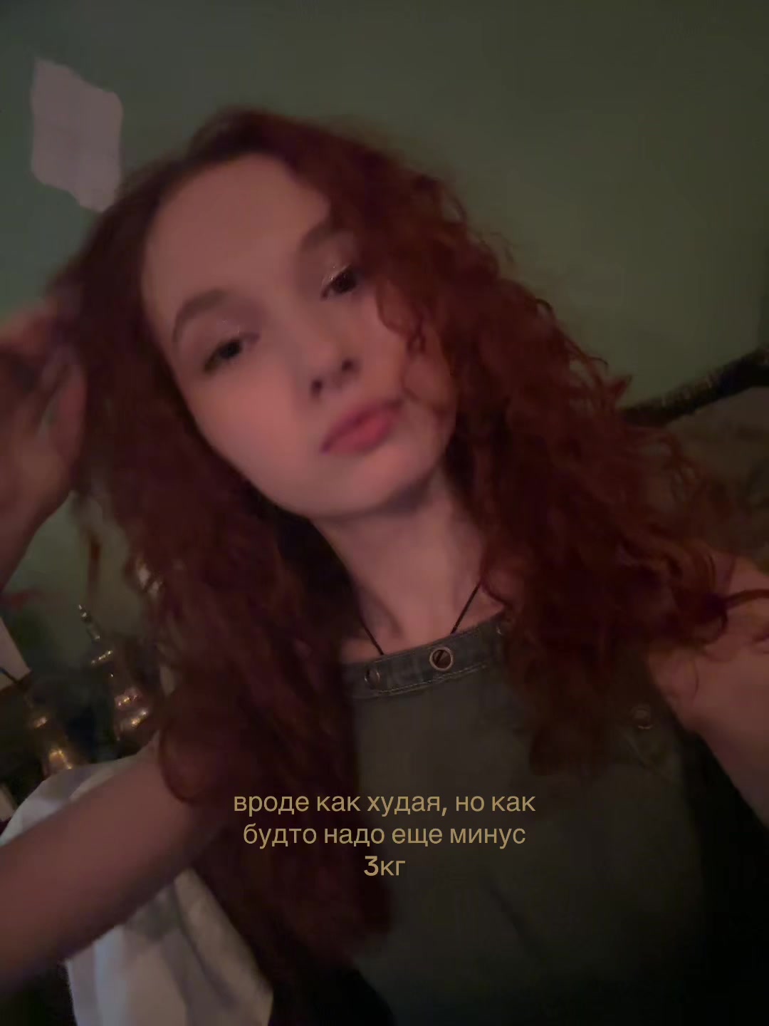 @blessed