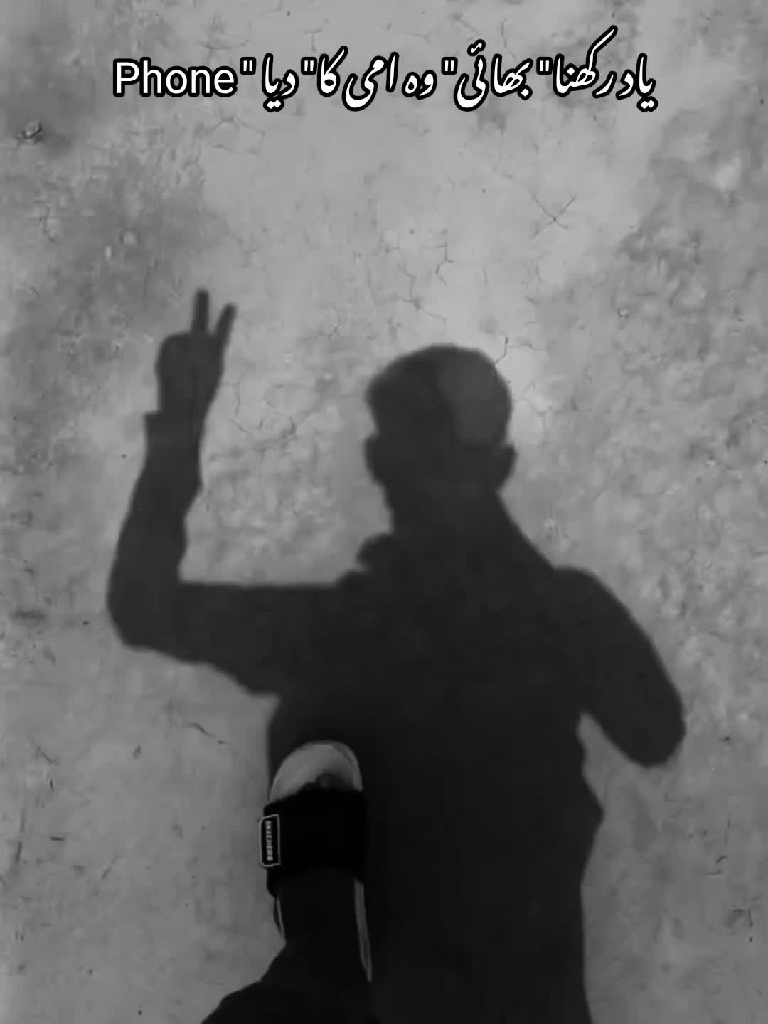 @𝐙𝐨𝐡𝐚𝐢𝐛_𝐖𝐫𝐢𝐭𝐞𝐳⚜️🚩