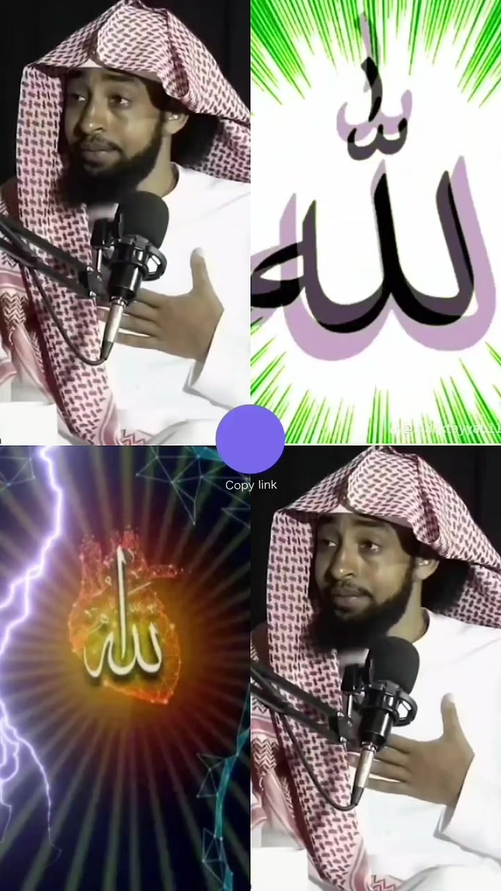 @Musliim๐โค๐