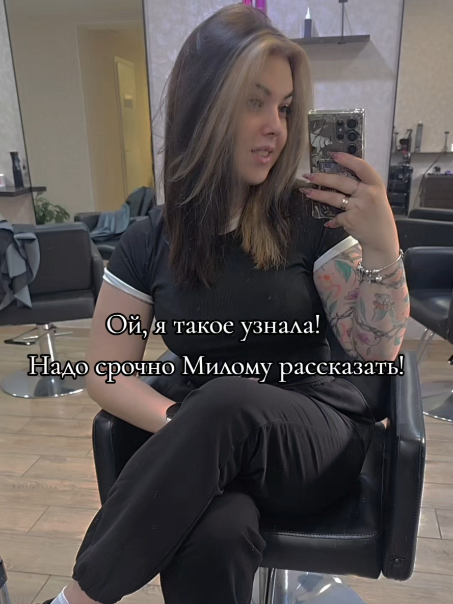 @_🅜🅘🅣🅡🅘🅐🅢🅗🅘🅝🅐_