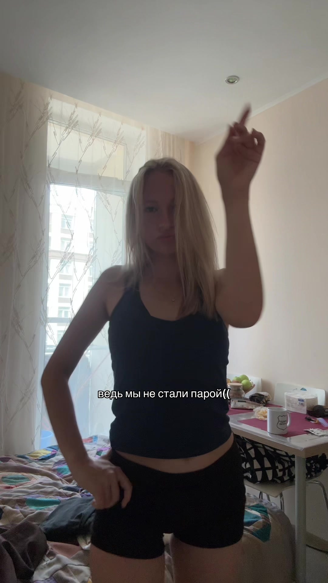 @mashh🤍