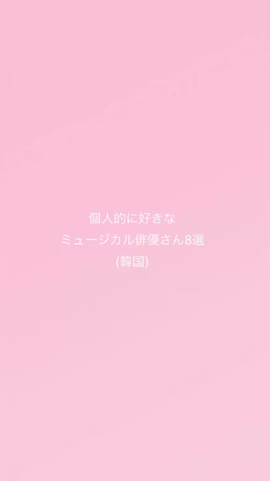 @♪