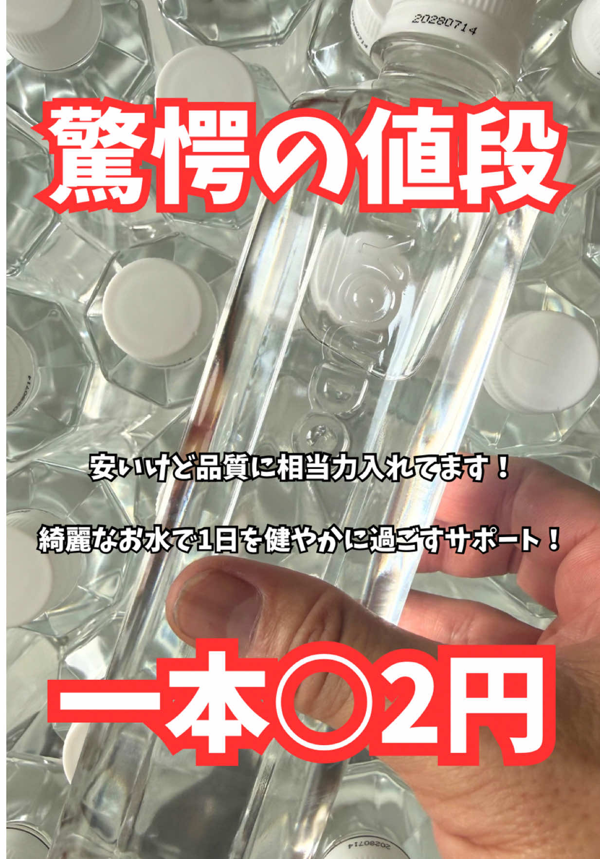 @マコトーンの正直レビュー