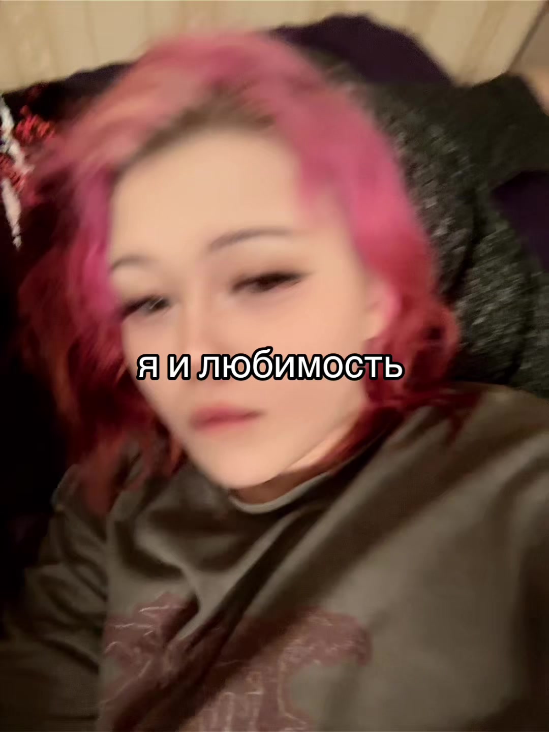 @קפאין