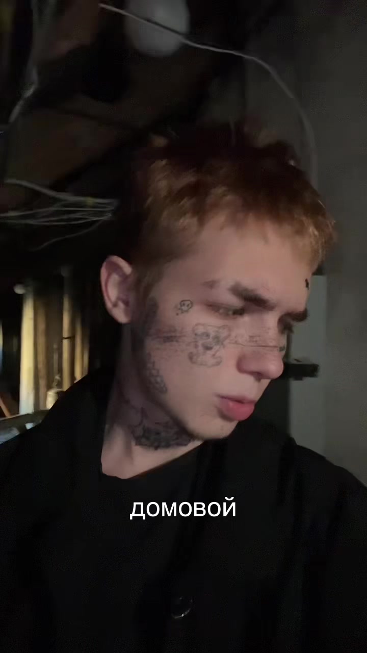 @тгк: megagerk