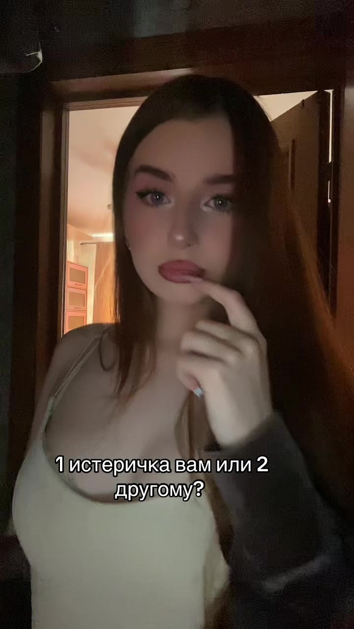 @Alena:)