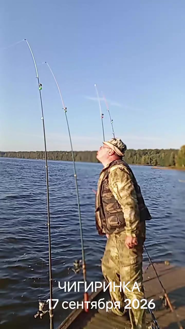 @Любовь
