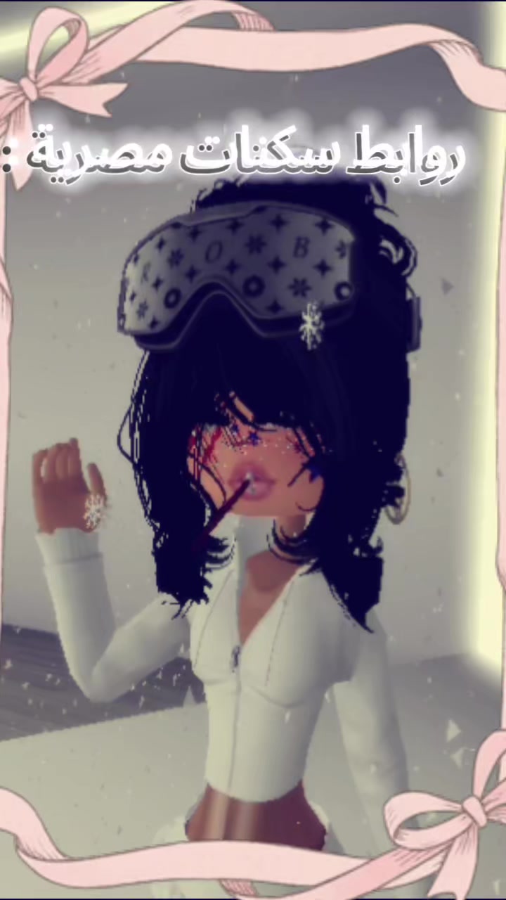 @𐙚𝒮𝒾𝒶𓇼|سَــــــيـــــا🧸🍰