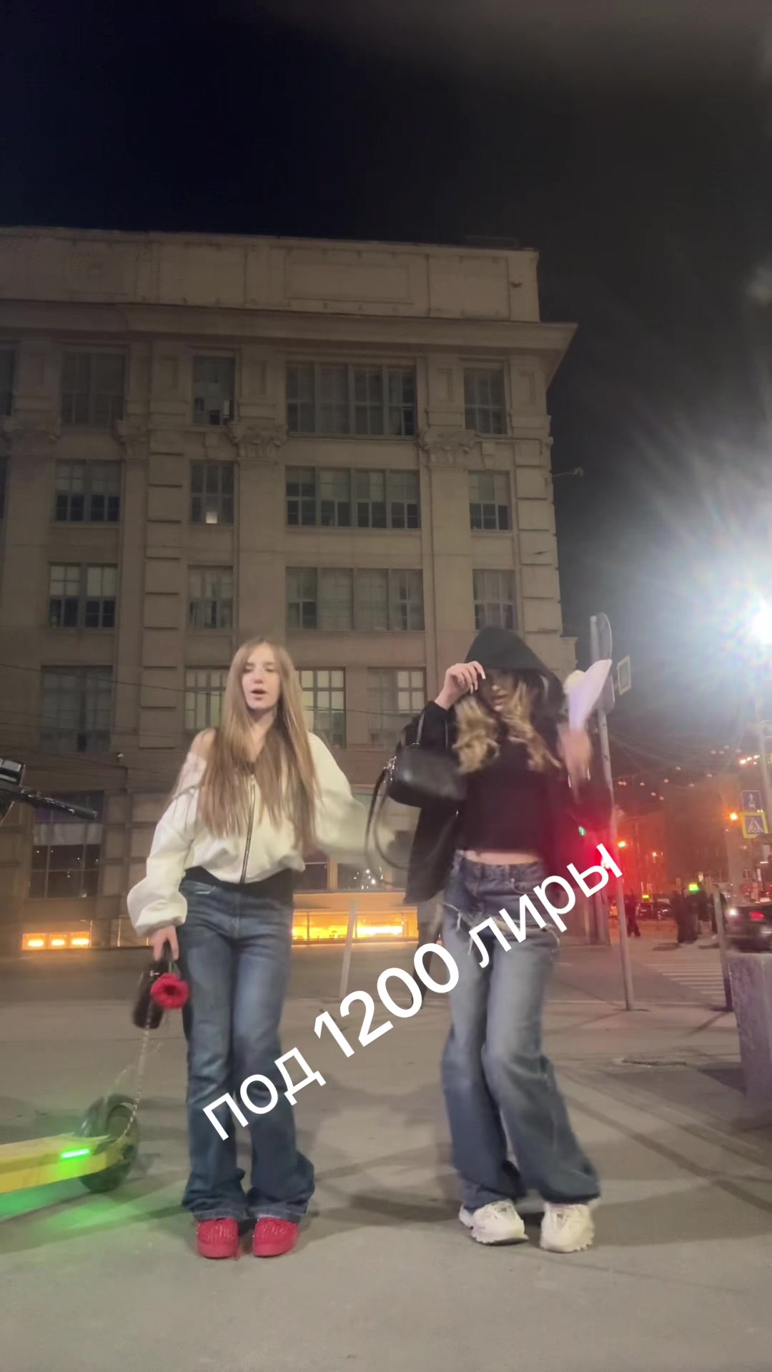 @микошкина