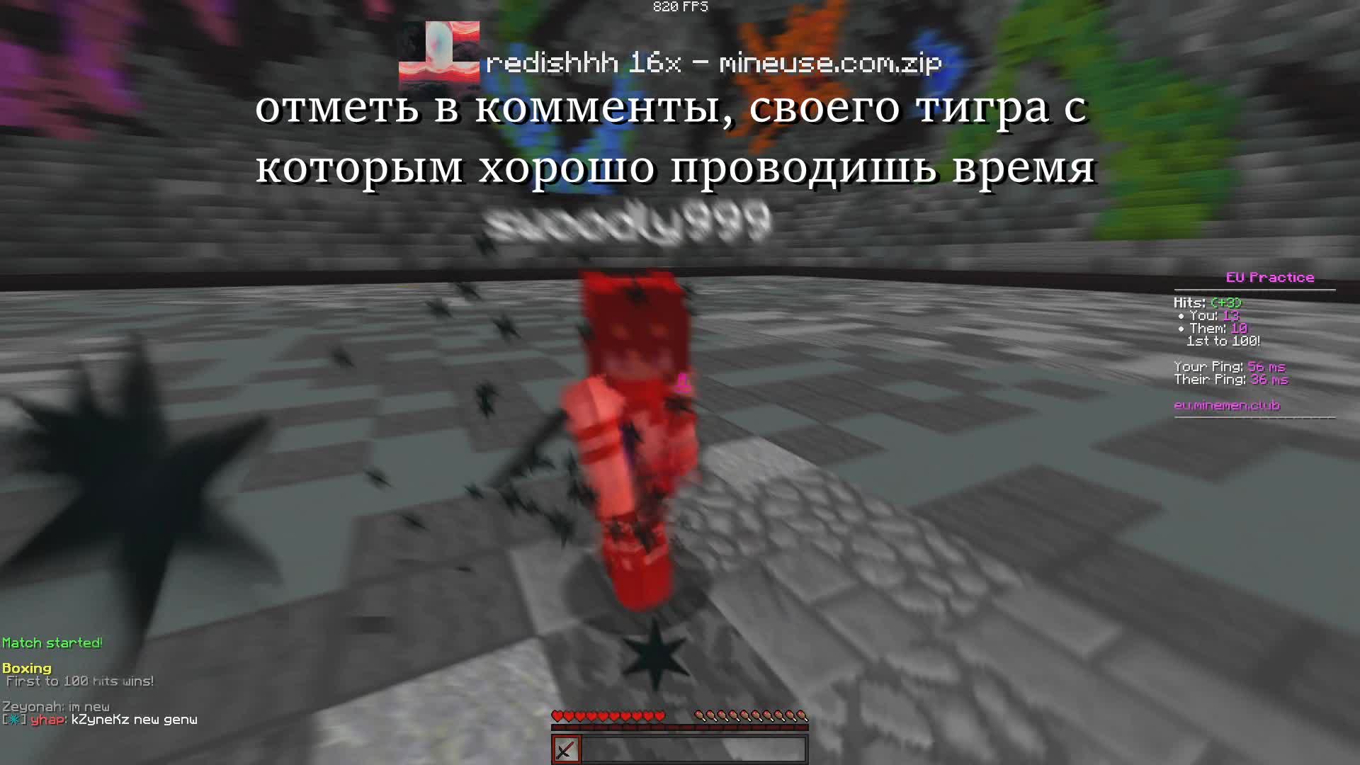 @Клурри