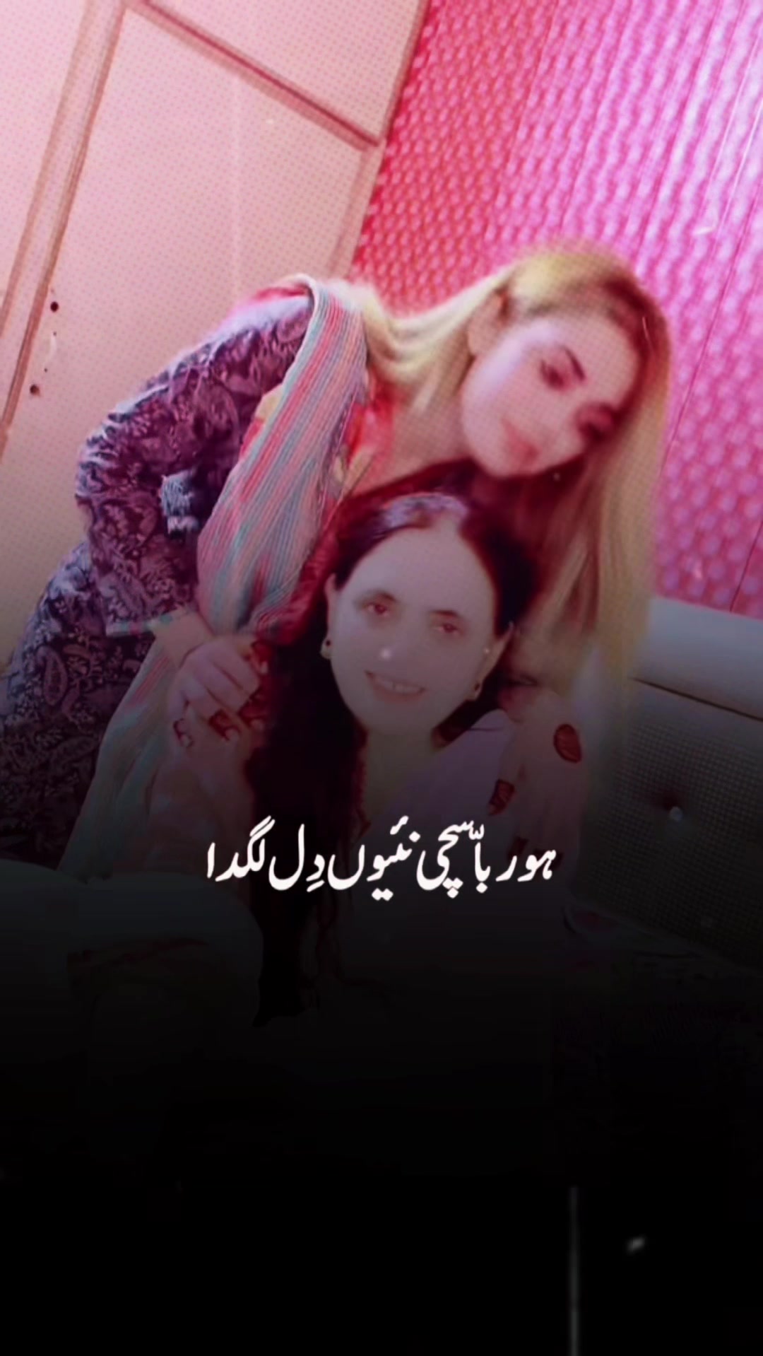 @ایڈووکیٹ مارایا