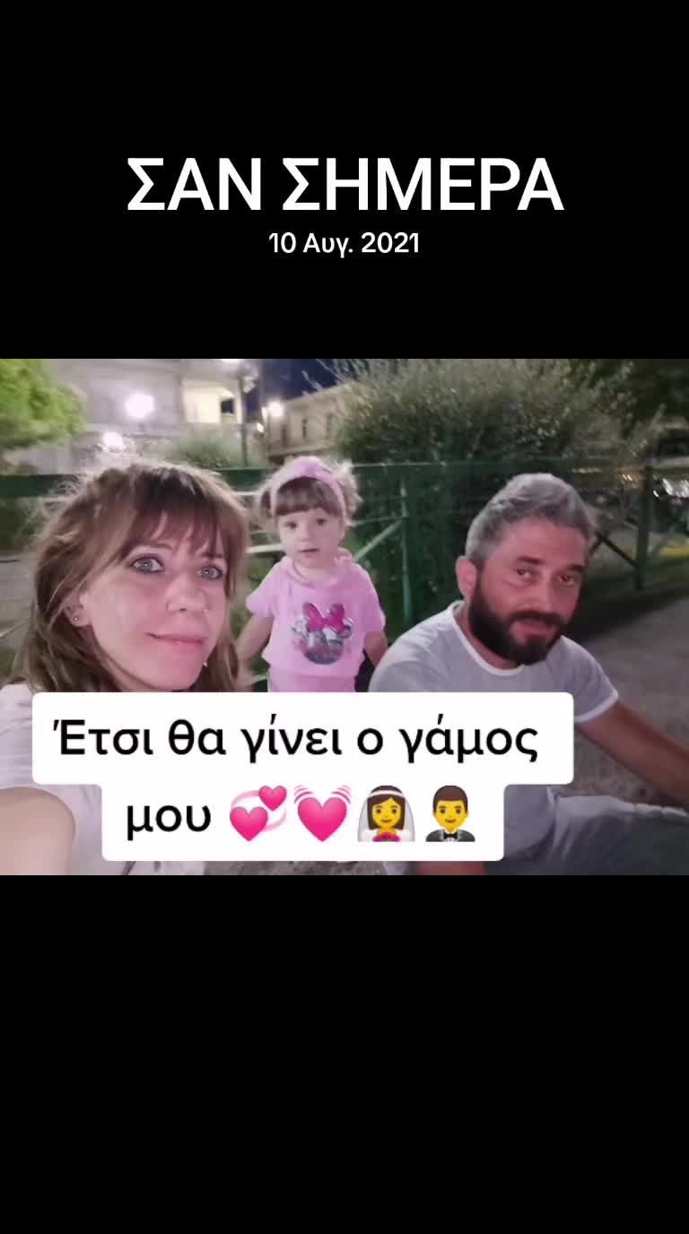 @❤️🔥❤️🔥 Lintiaki❤️🔥❤️🔥