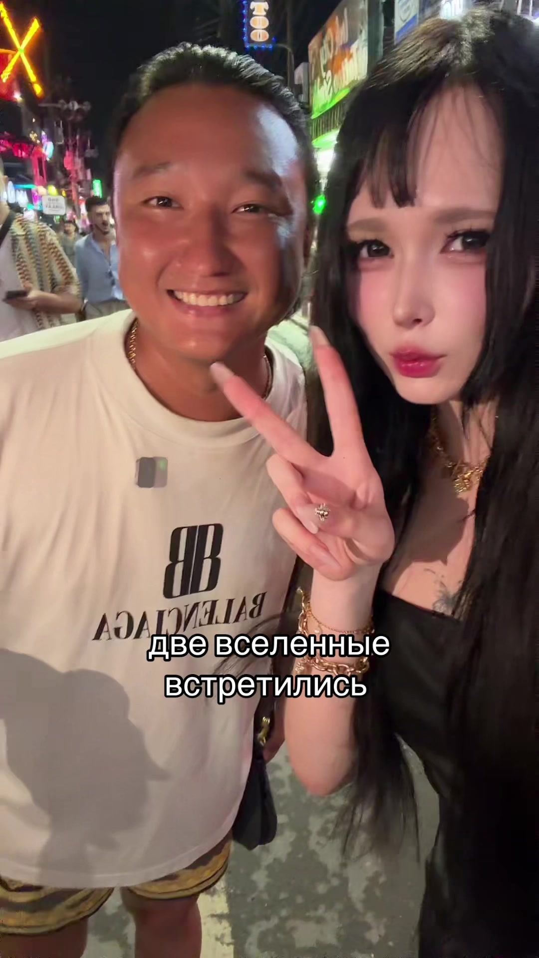 @rin