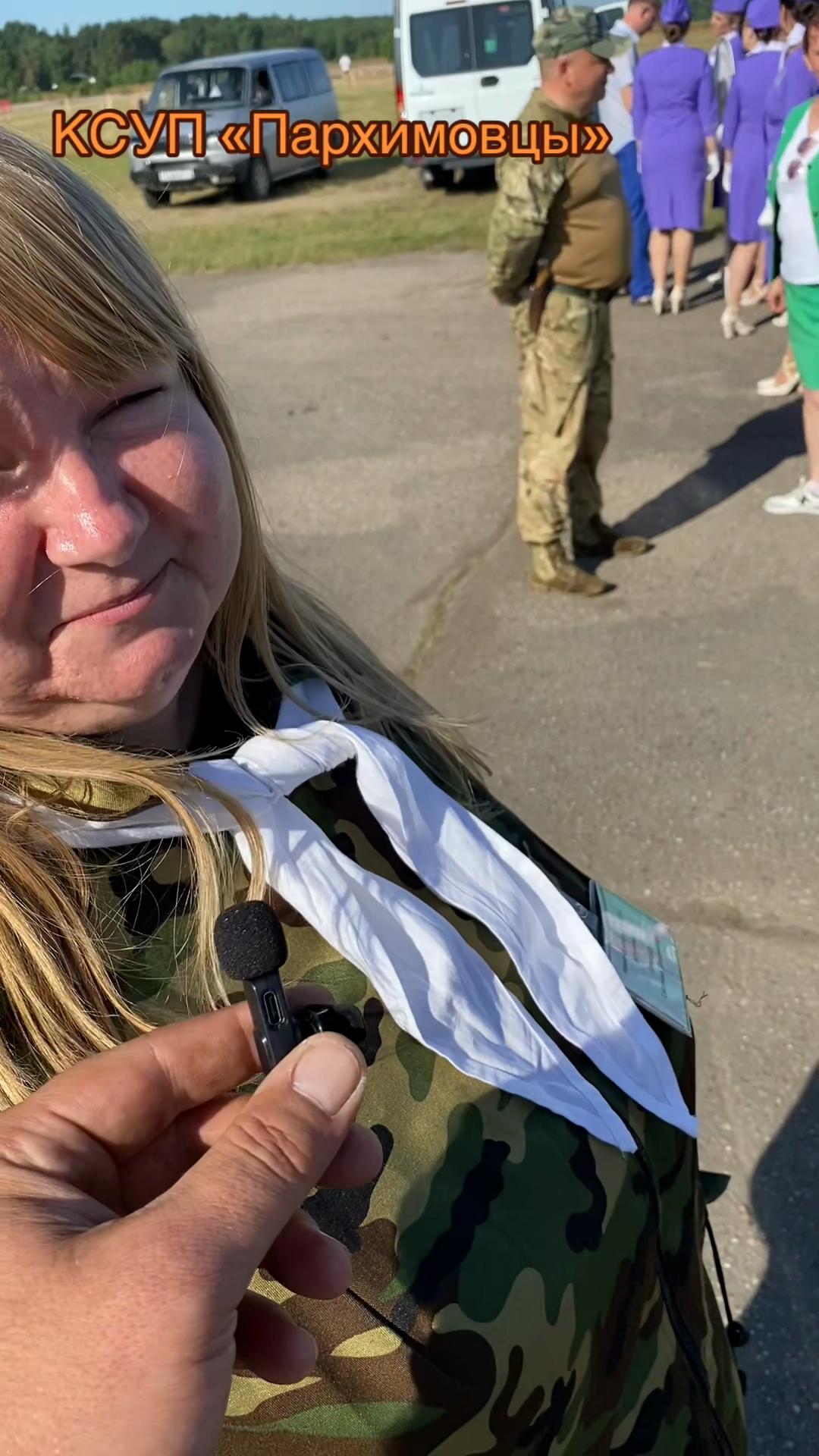 @КСУП