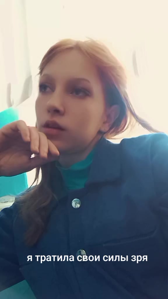 @Тамара