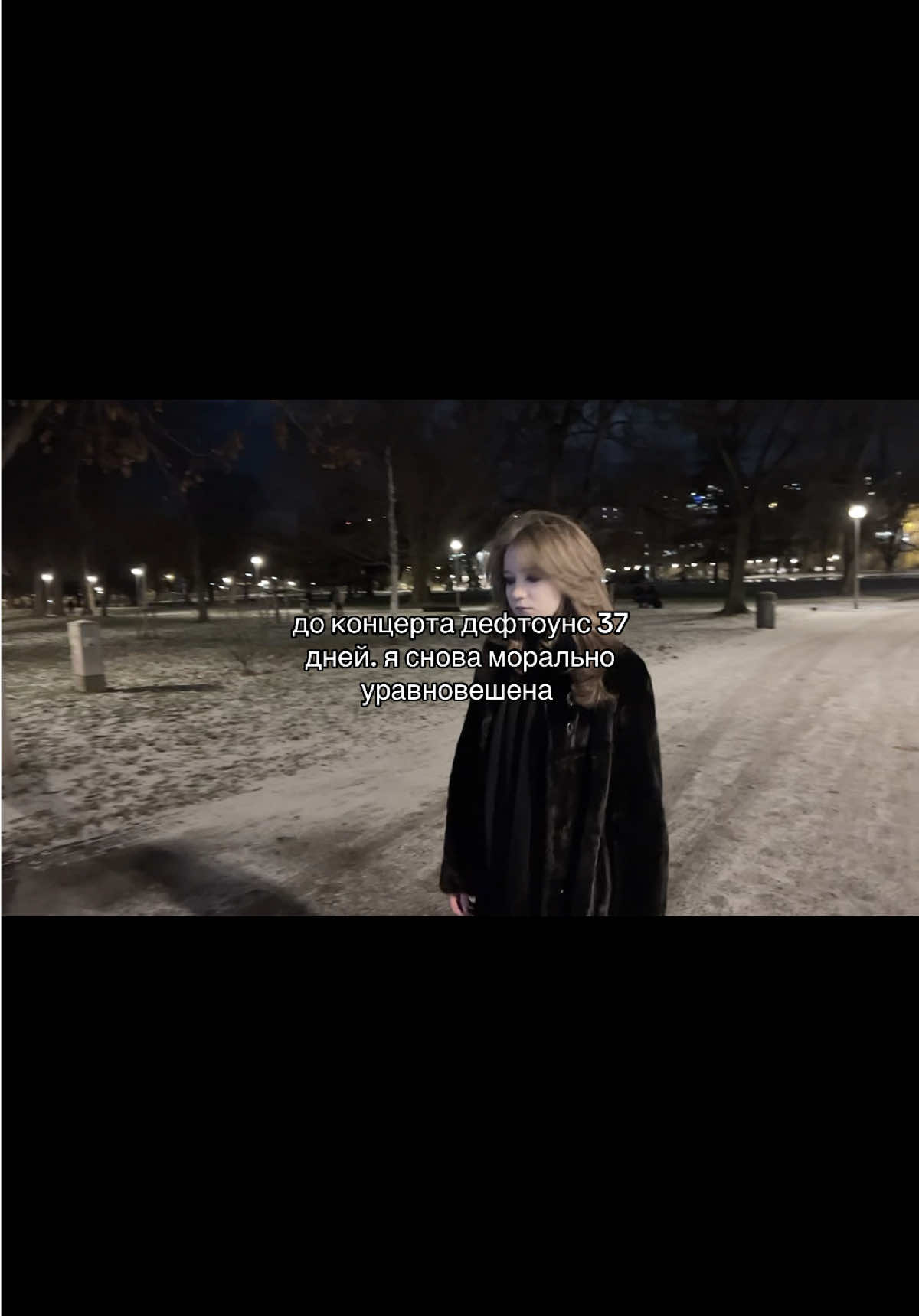 @бовдур