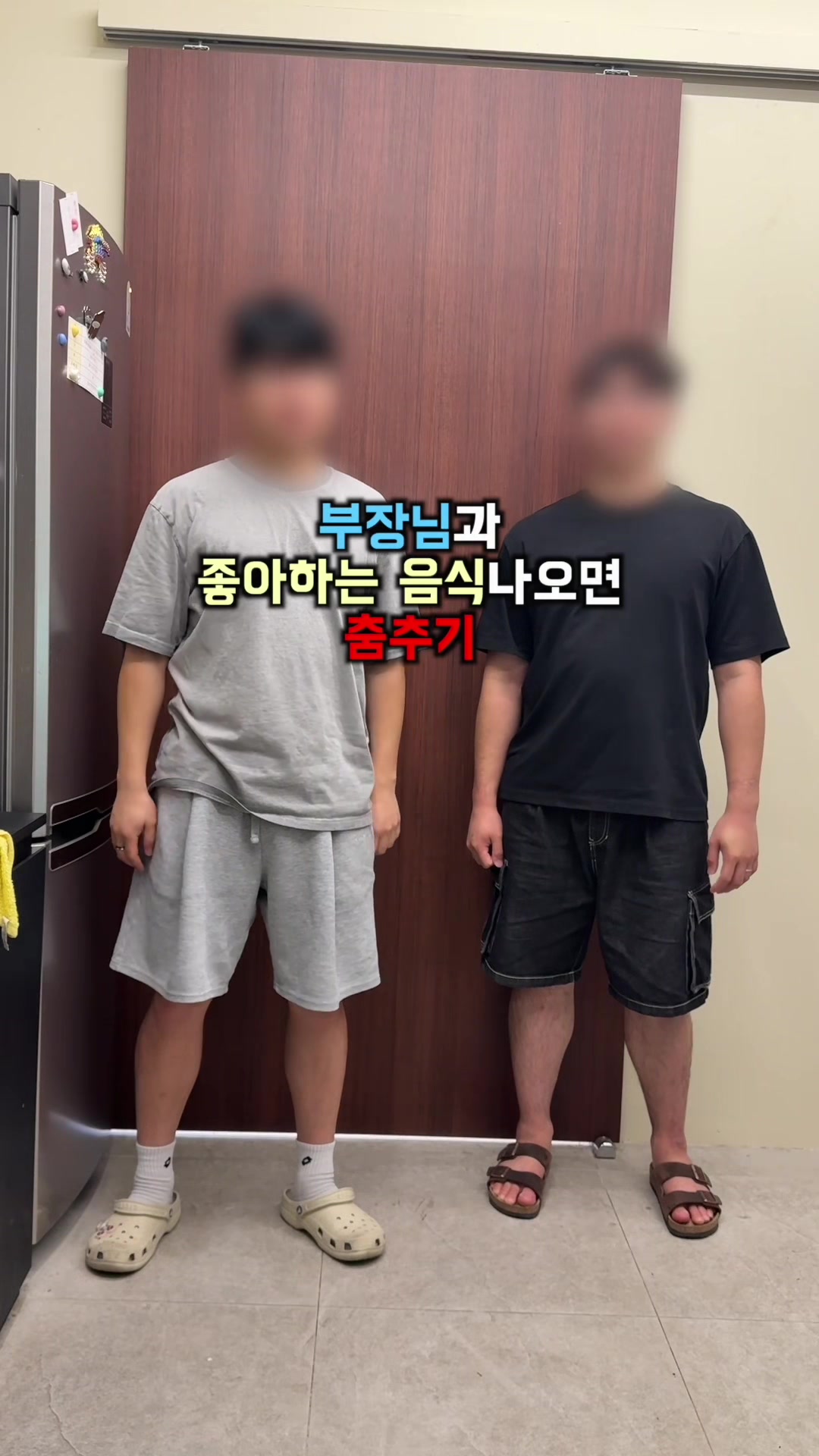 @리뷰하는회사원