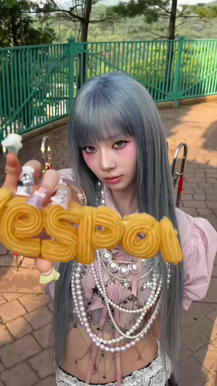 @vinjeongie