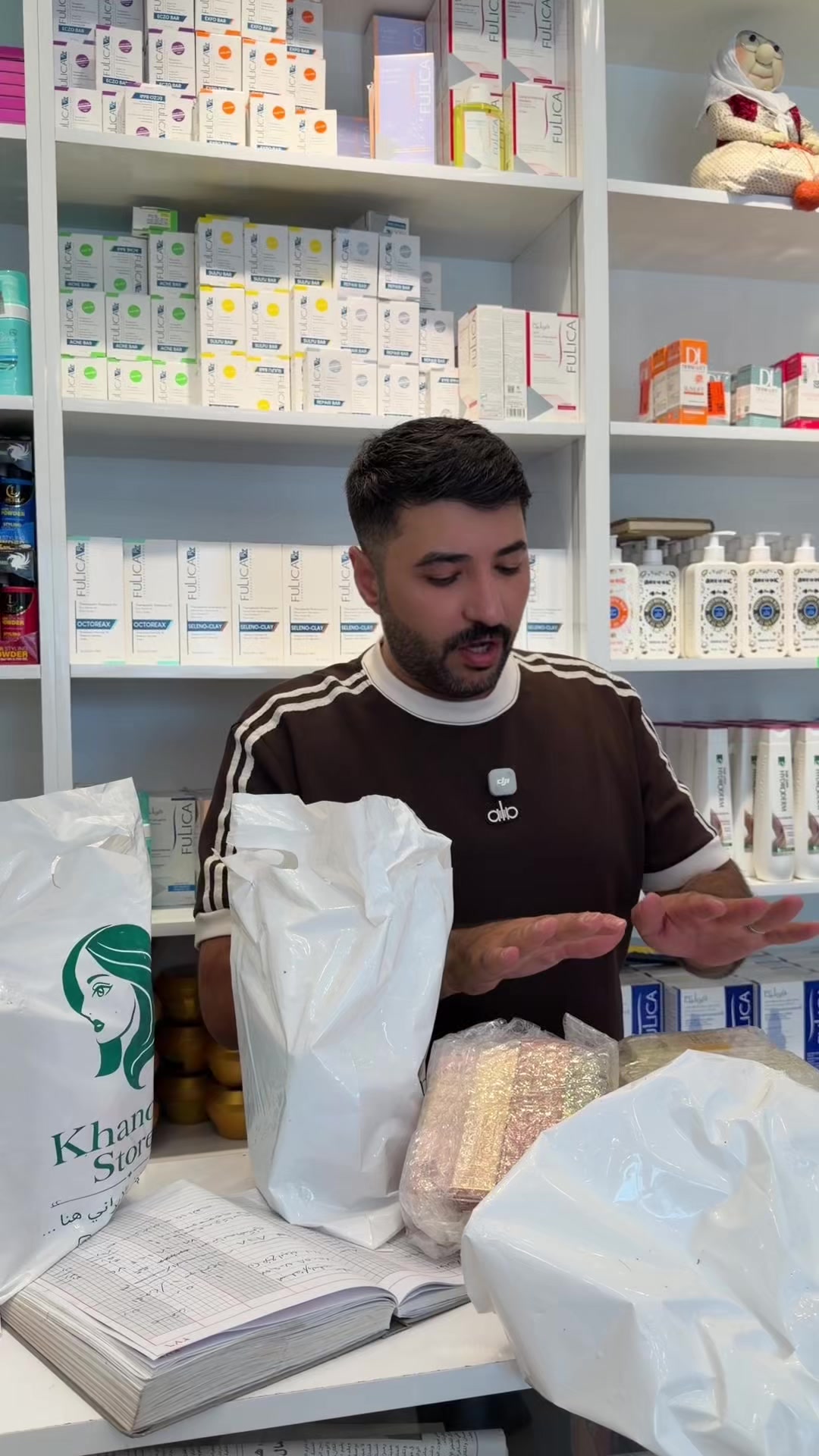 @خانم ستور