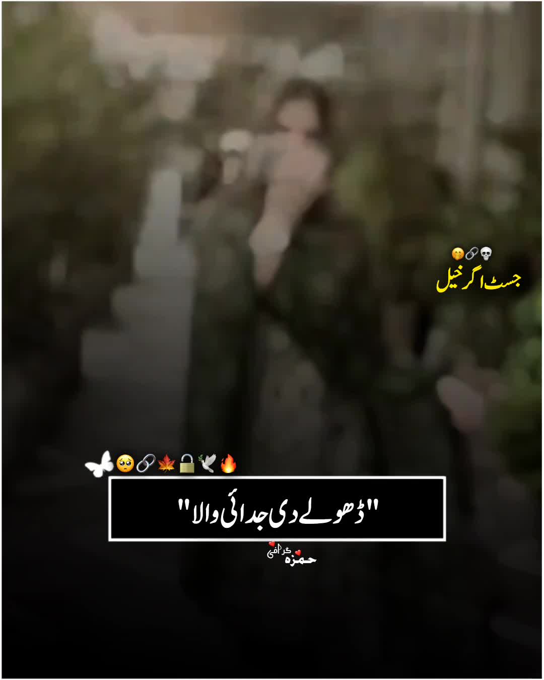 @𝗛𝗮〽️𝘇𝗮