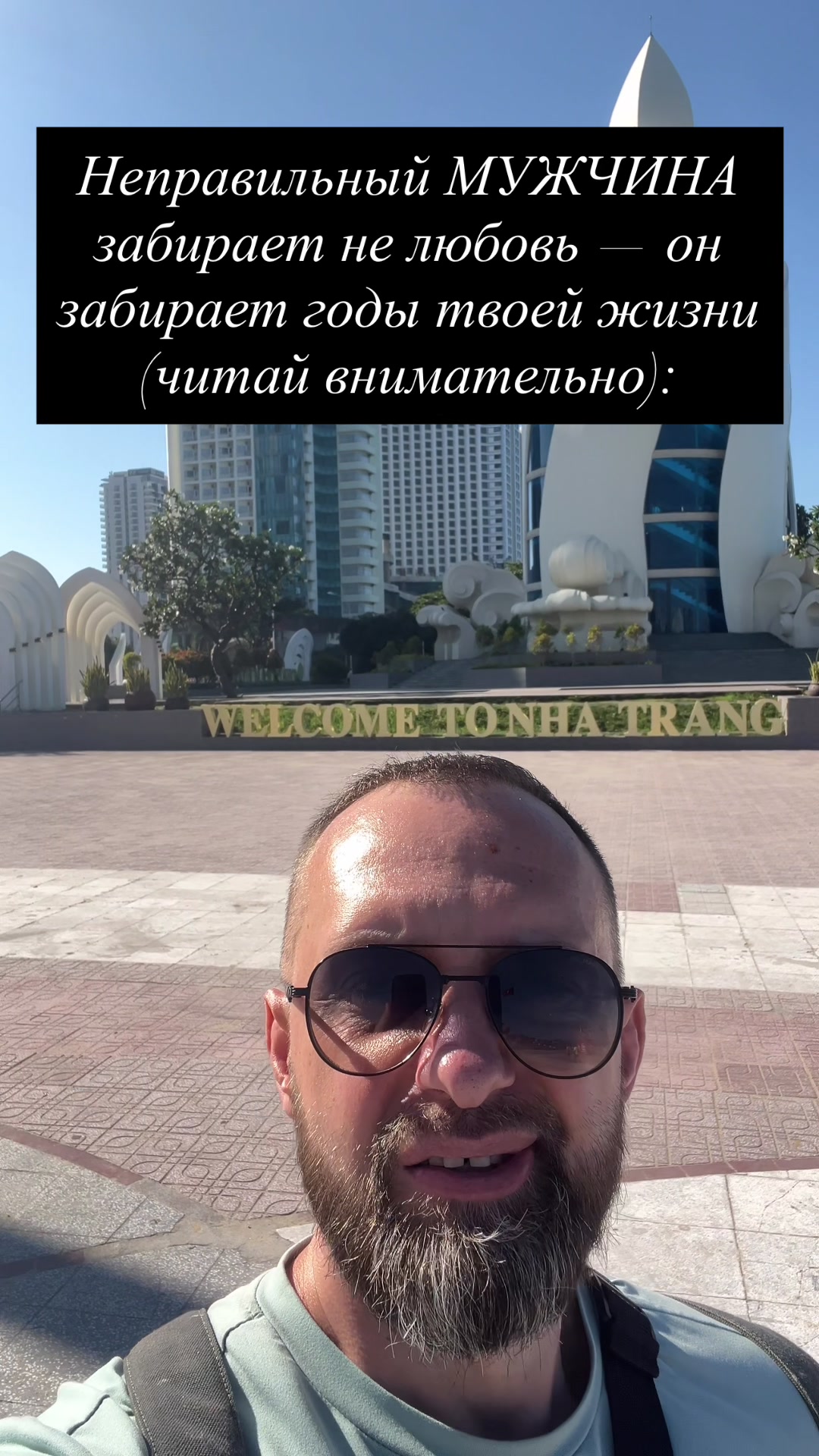@Виталий Кияшко
