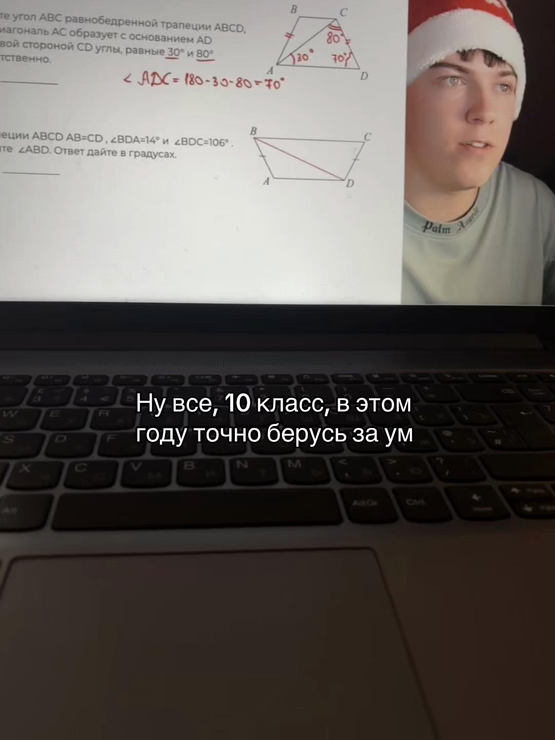 @taimiiik🐦🔥🚩