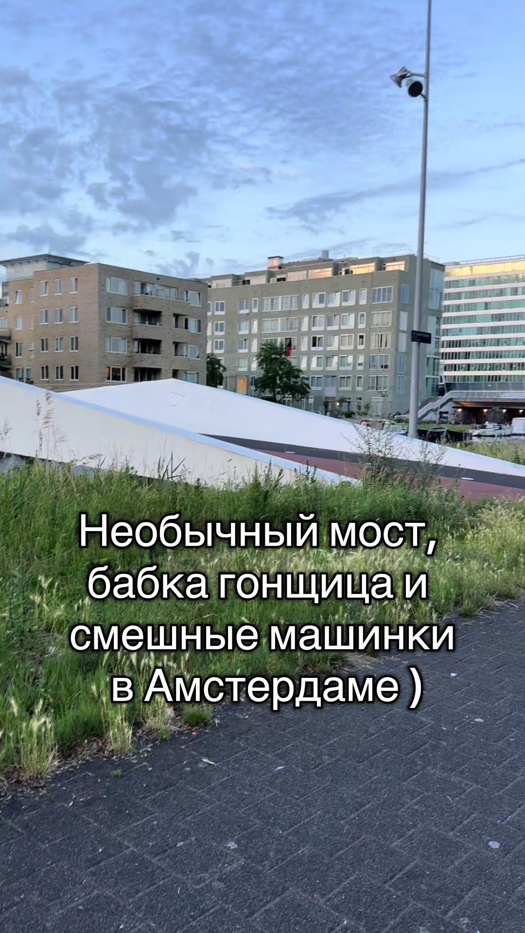 @Bars travelers💕✈️🇺🇦
