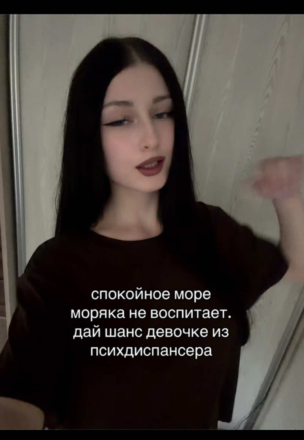 @naneınfッ