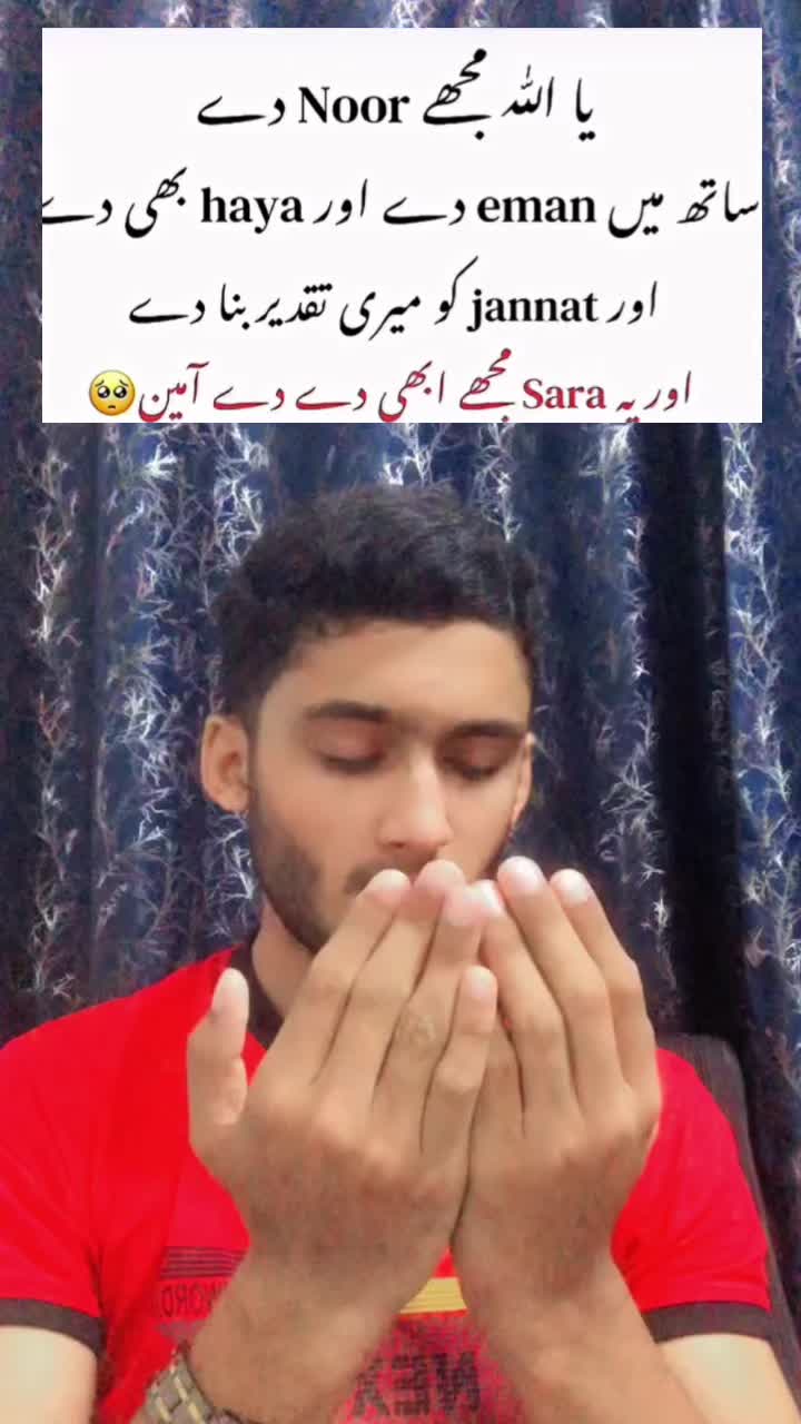 @𝐻𝒶𝓃𝒶𝓃 𝑔𝒽𝑜𝓊𝓇𝒾 🕊