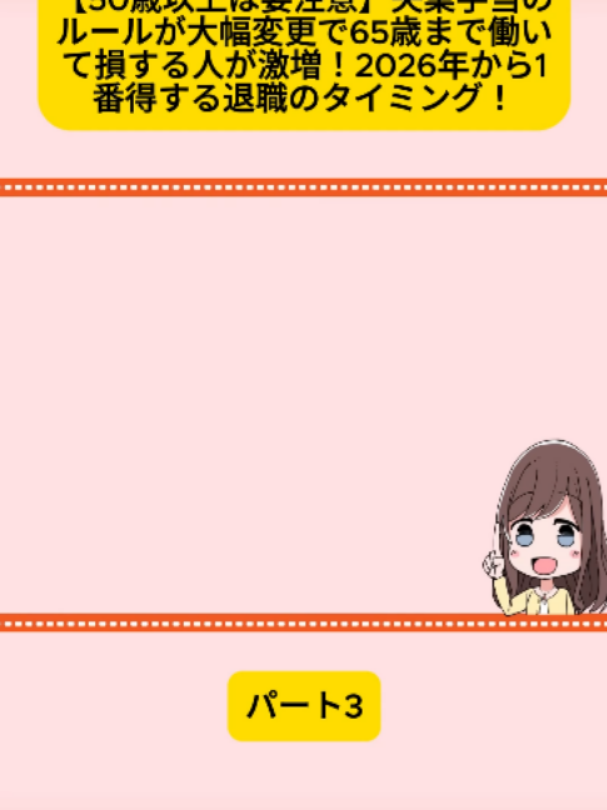 @user4182298600188