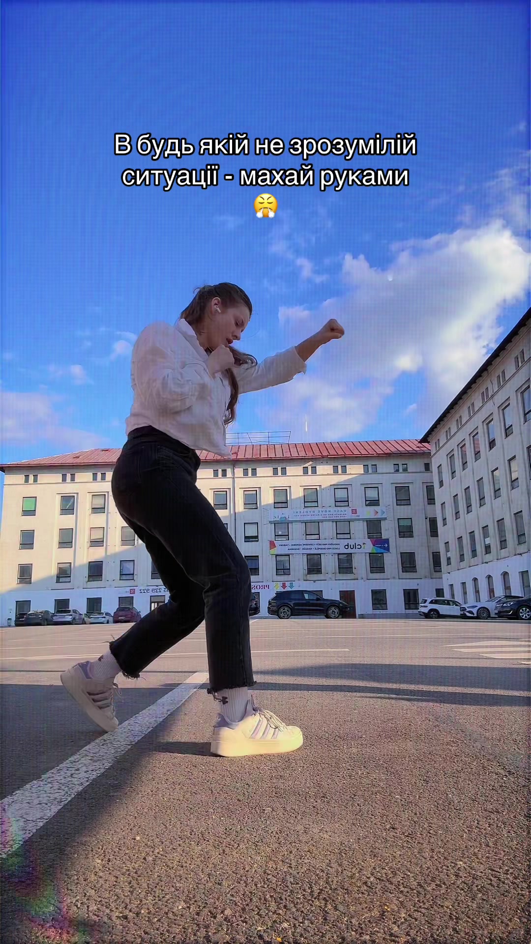@ТРЕНЕР ПО Боксу