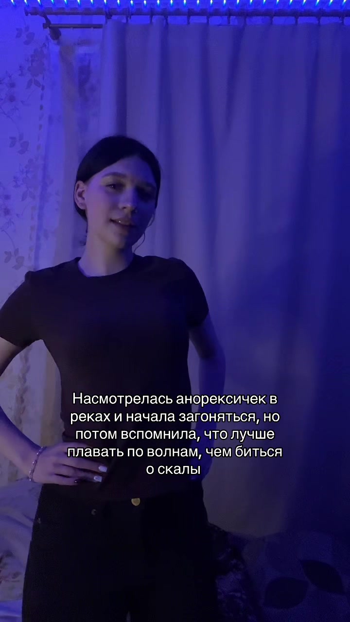 @сильвити
