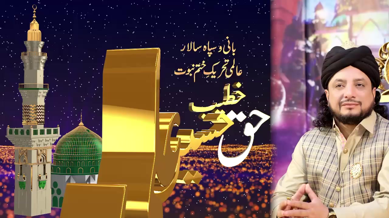 @bsp_khadim_uk