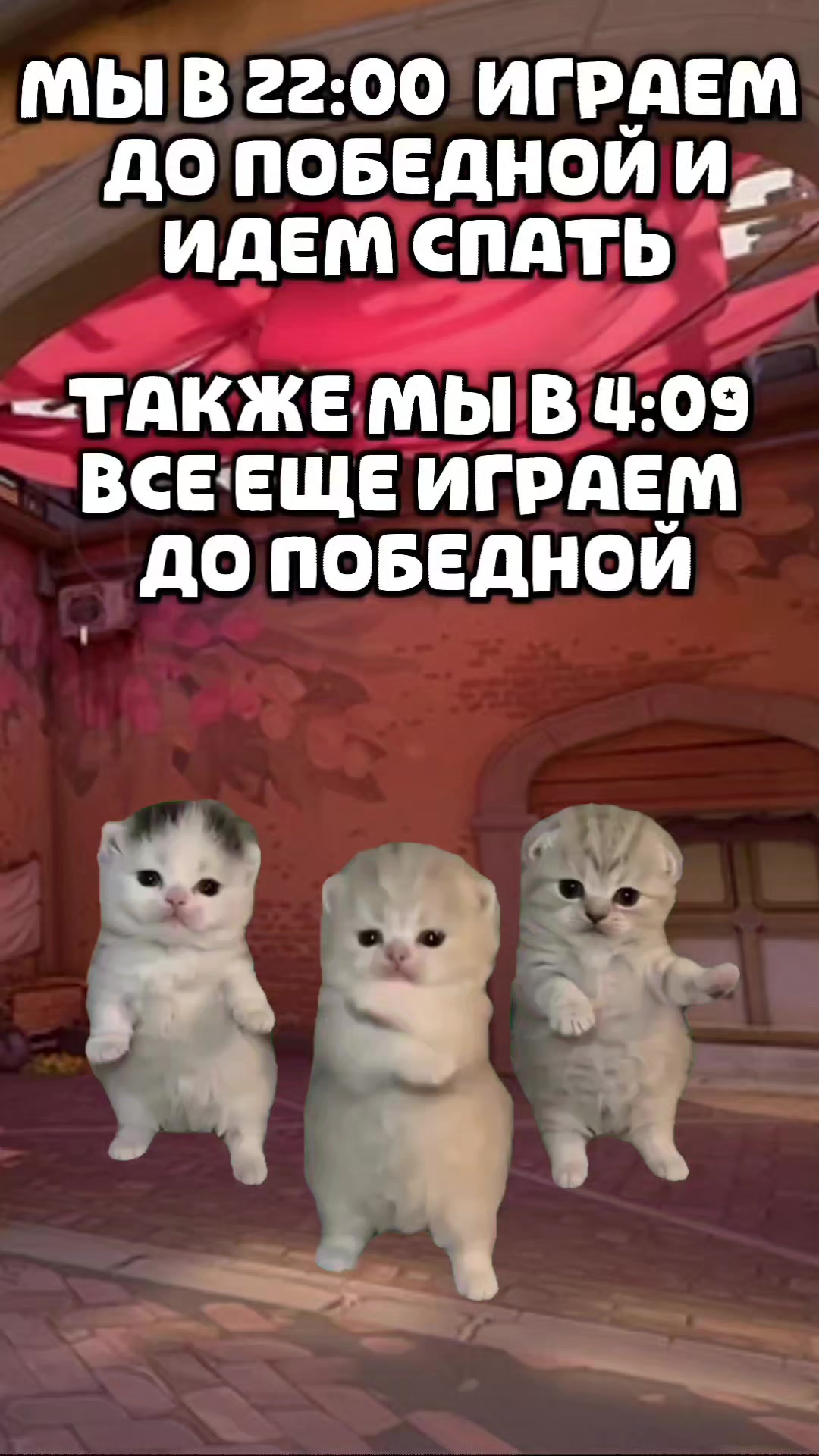 @Юви