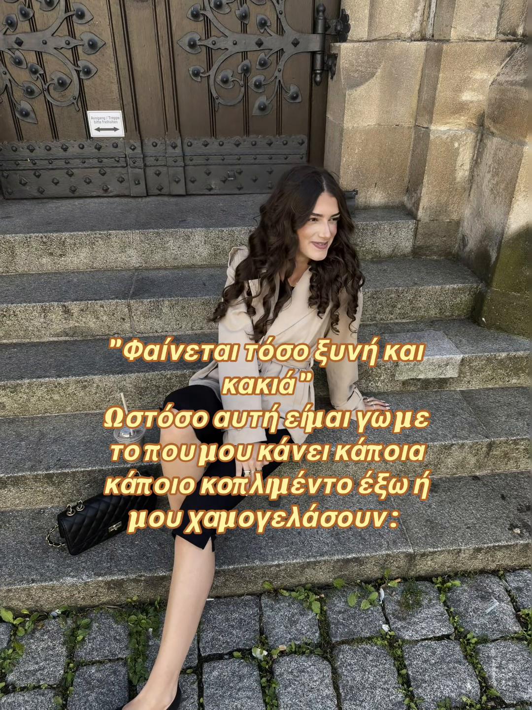 @ersa