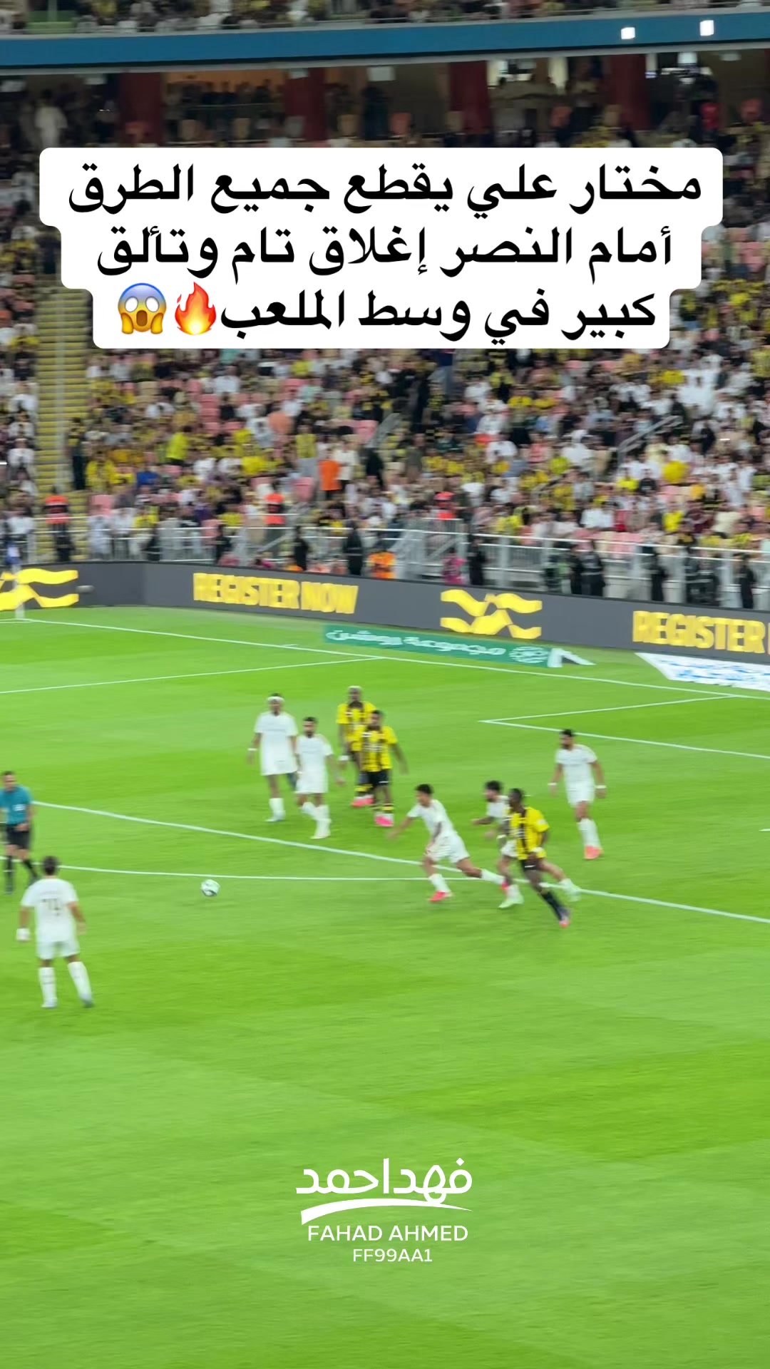 @فهد احمد