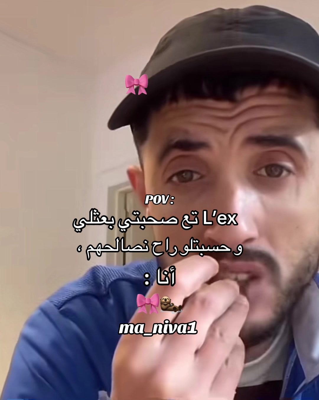 @ma_niva