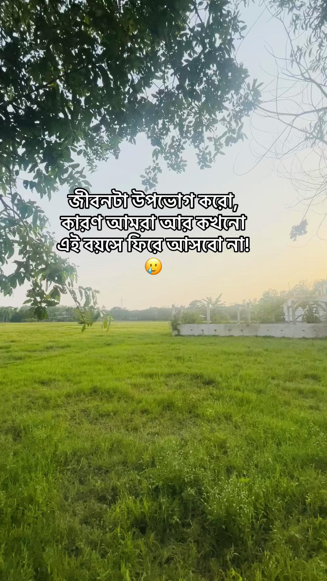 @♥Jerin khan♥