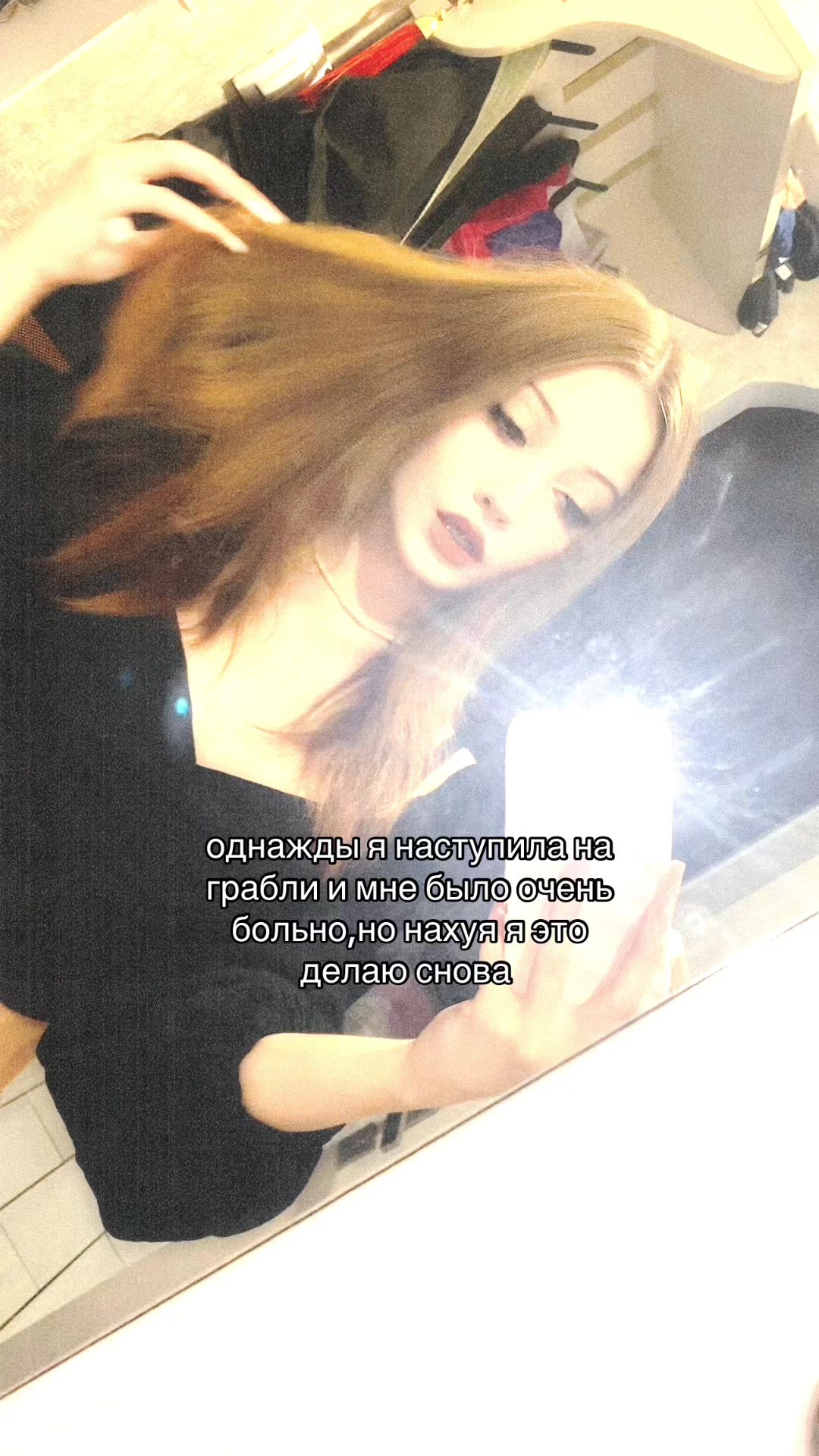 @серфова