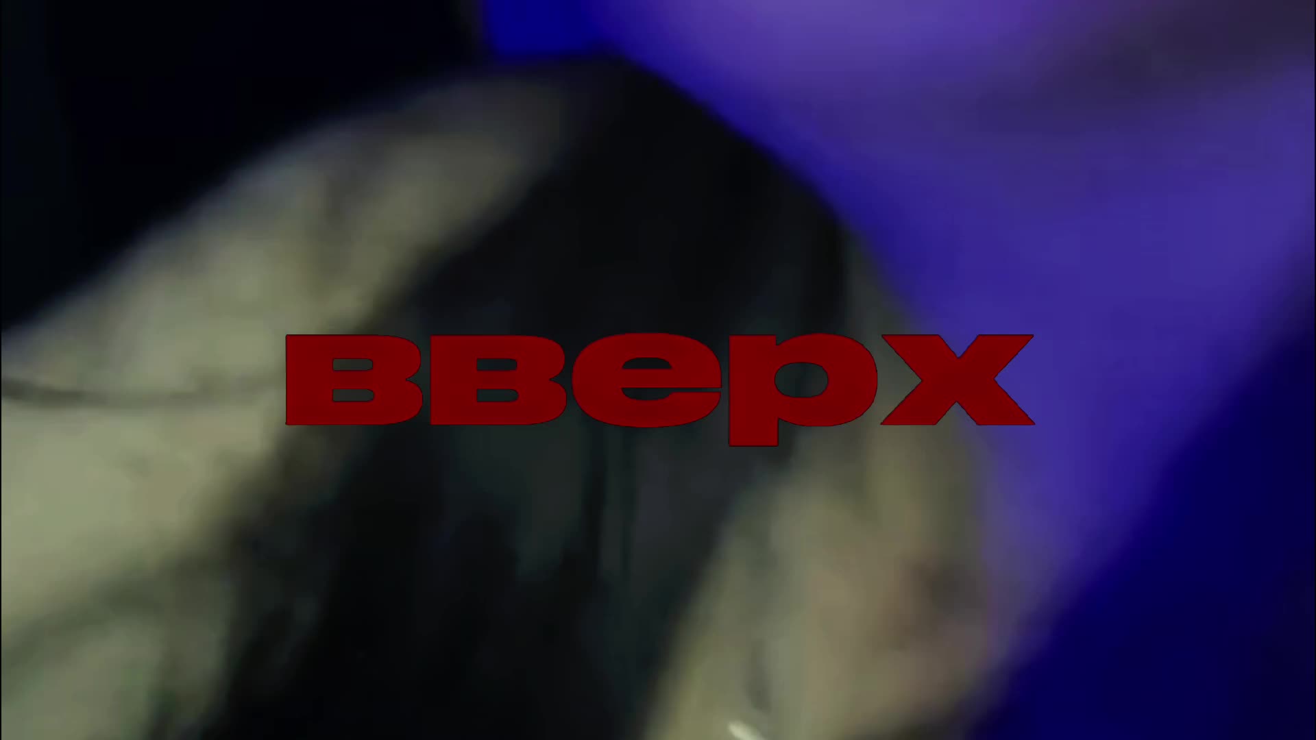 @👻𝐒𝐇𝐀𝐁𝐋𝐎𝐍👻