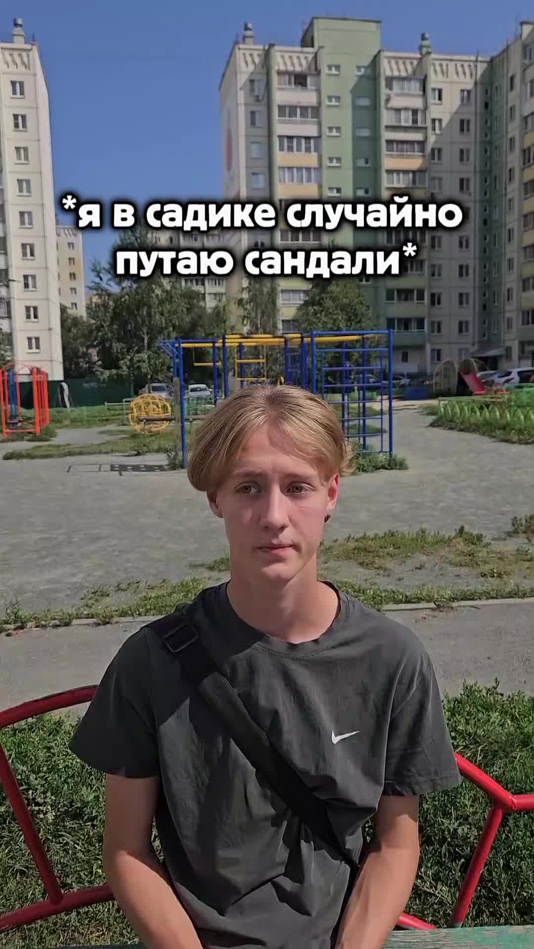 @★ 𝗜𝗚𝗥𝗜𝗞 ★