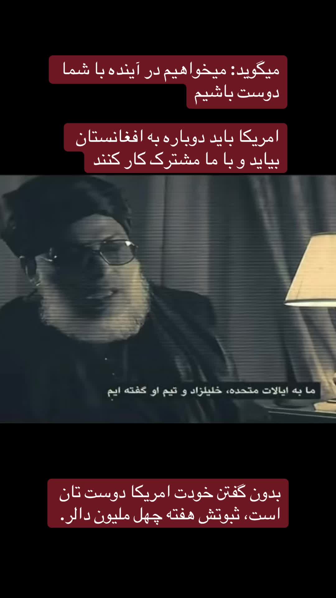 @شب های کابل